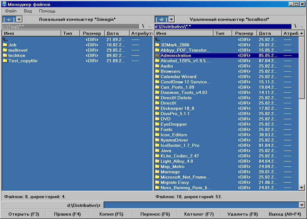 via sata driver