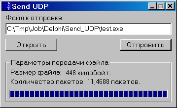              UDP
