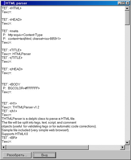 delphi html parser