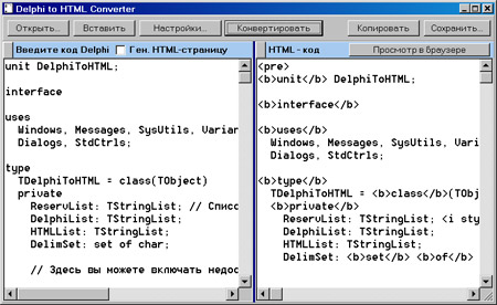  ,        Delphi   HTML