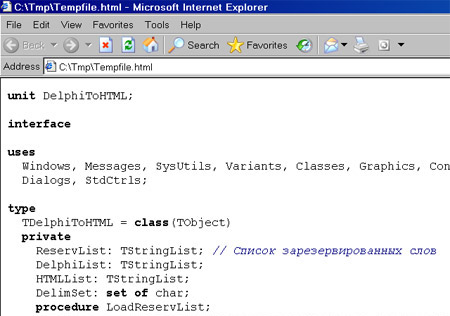  ,        Delphi   HTML