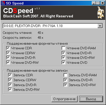  ,     /   CD/DVD-ROM