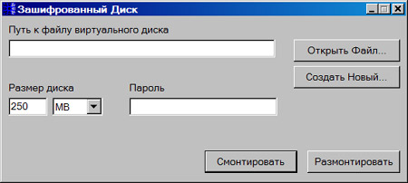  ,     VirtualDisk     